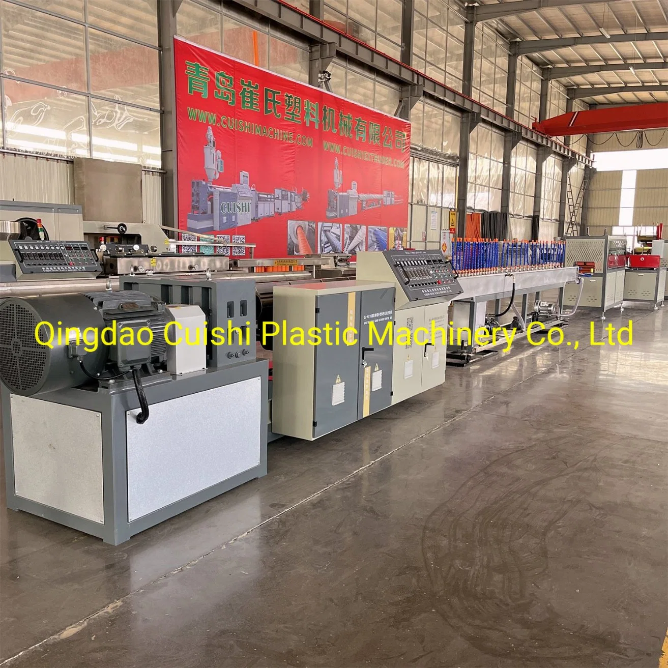 Plastic TPV TPE TPU Sealing Strip Extruder Line