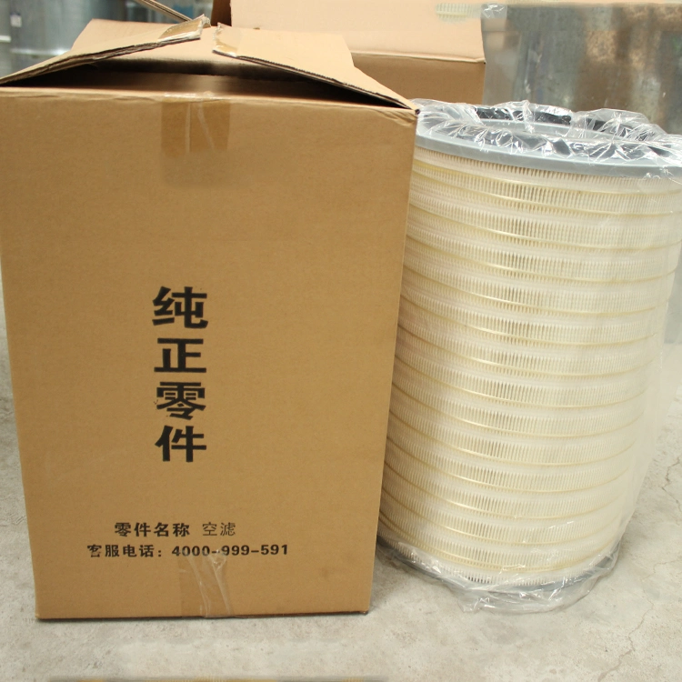 Air Filter Spare Part Used for Screw Air Compressor