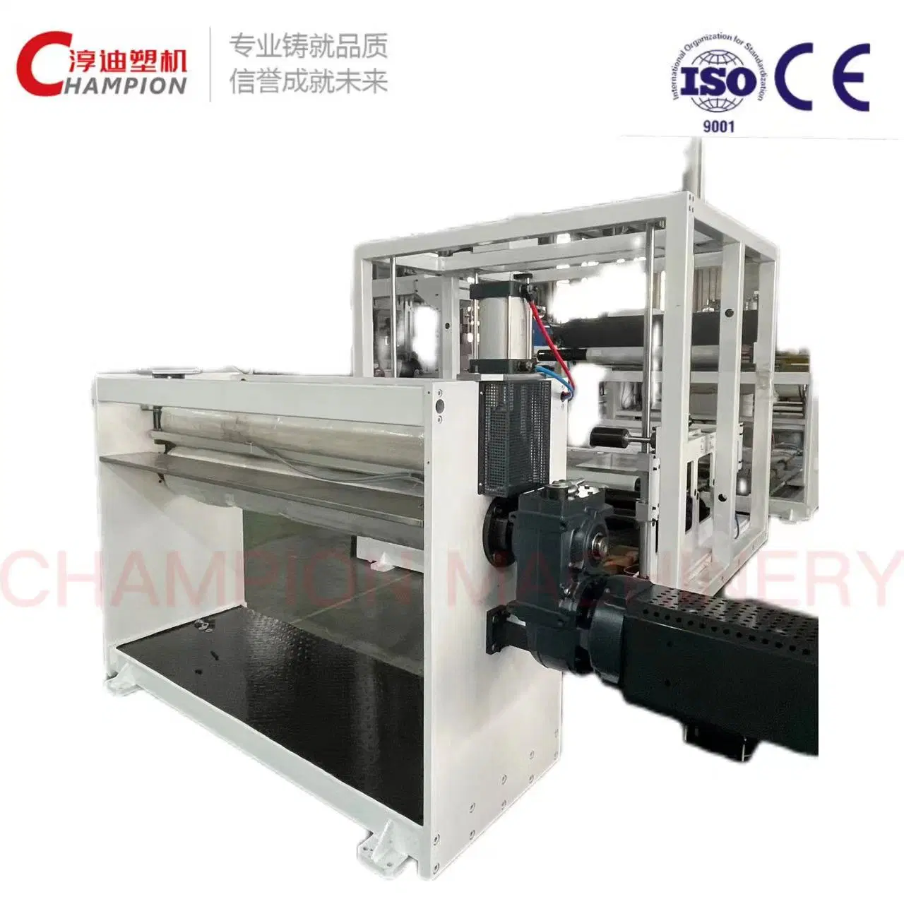 Extrusora de doble husillo paralela Extrusión de plástico de placa de chapa APET/PETG/CPET Proveedor de línea de máquinas en China