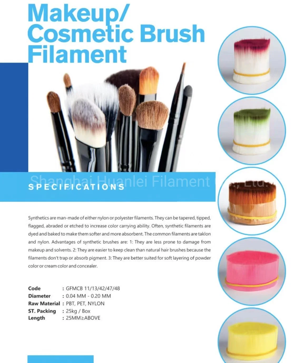 PBT Synthetic Filamen for Big Size Powder Brush Bristle Cosmetic Brush Filament