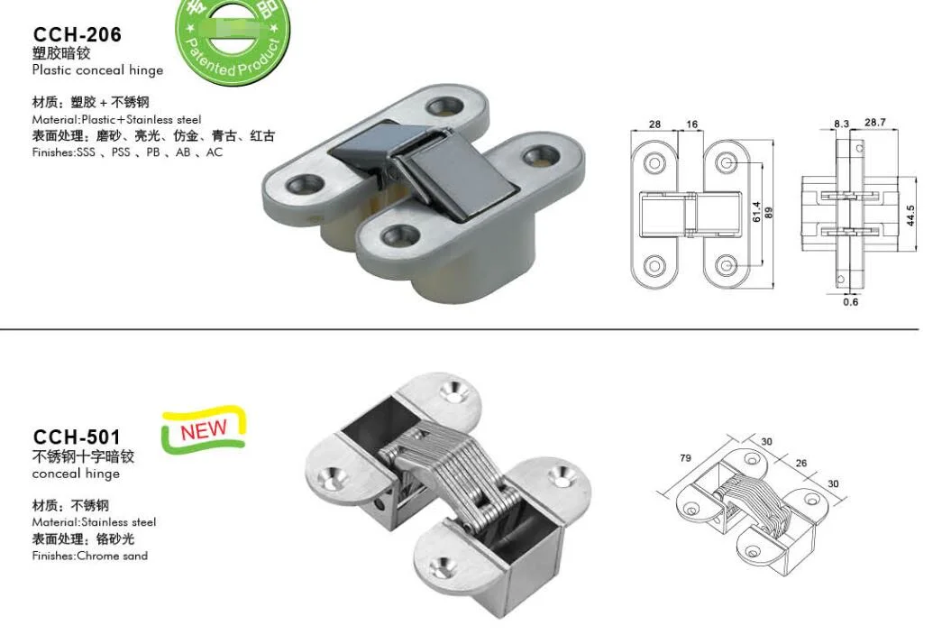 High quality/High cost performance Furniture Stainless Steel 201/304 Folding Conceal Hinges (CG005) 2022