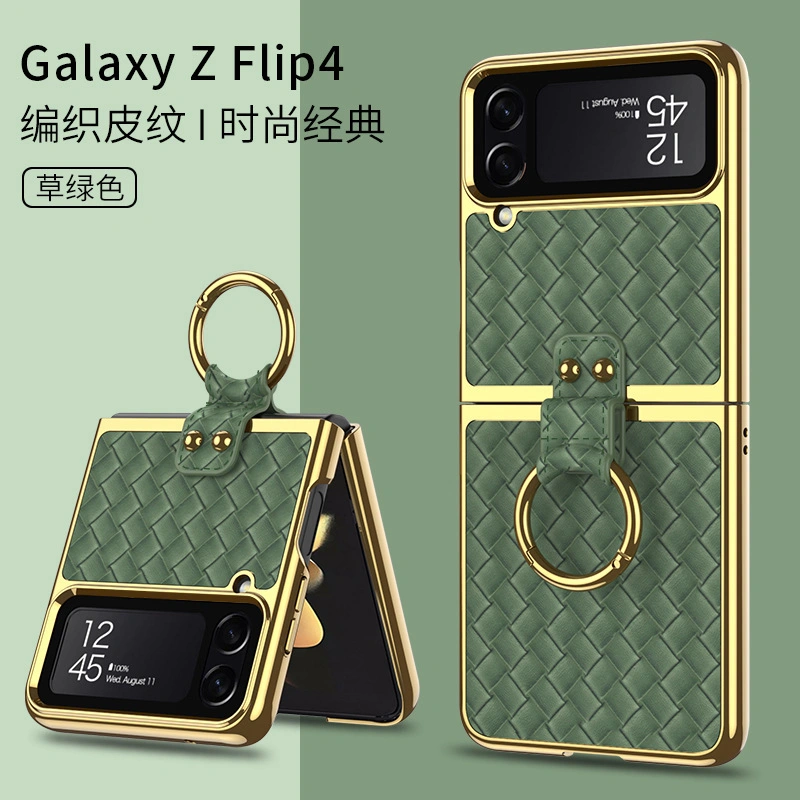 Folding Screen Anti-Scratch Weave Plain Leather Case with Ring for Samsung Galaxy Z Flip 4 5g Case