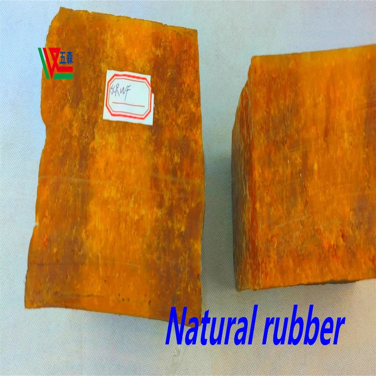 Natural Rubber, Mixed Natural Rubber, Natural Rubber