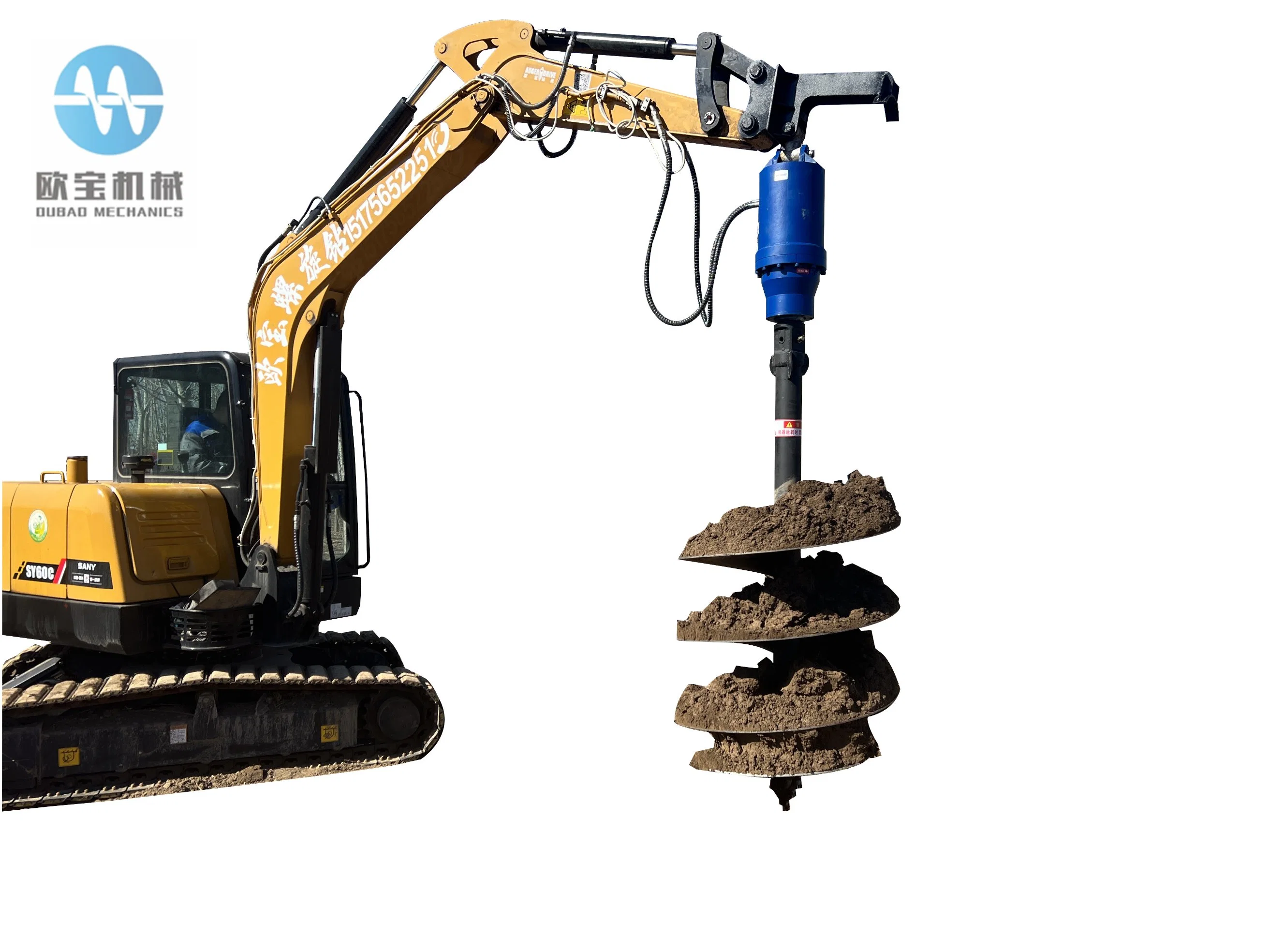 Excavator Skid Steer Backhoe Loader Hydraulic Drilling Earth Auger Drill