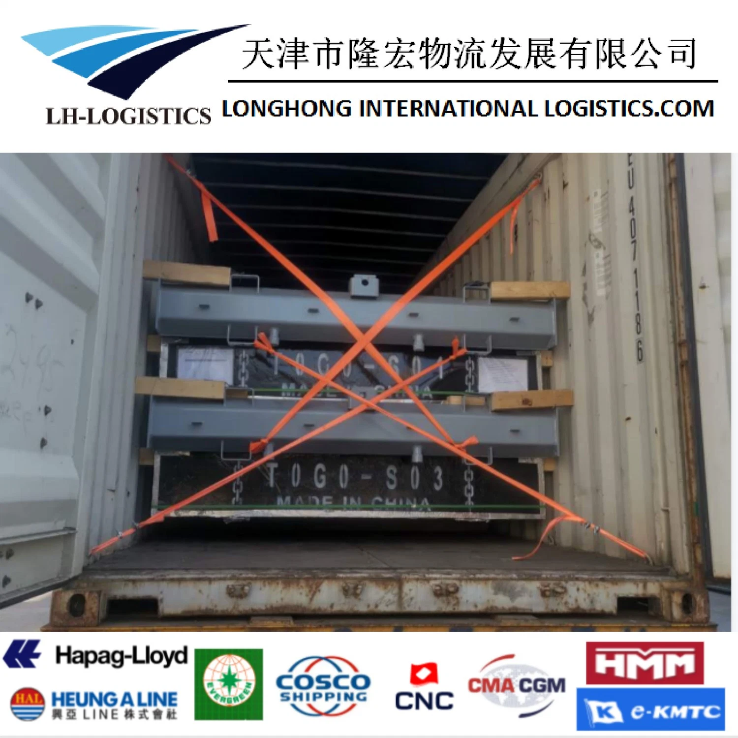 Hot Professional Shipping Boat Logistics From Ningbo, China to Calcutta, India. Sea Freight Ocean Shipping FCL Delivery Port to Port