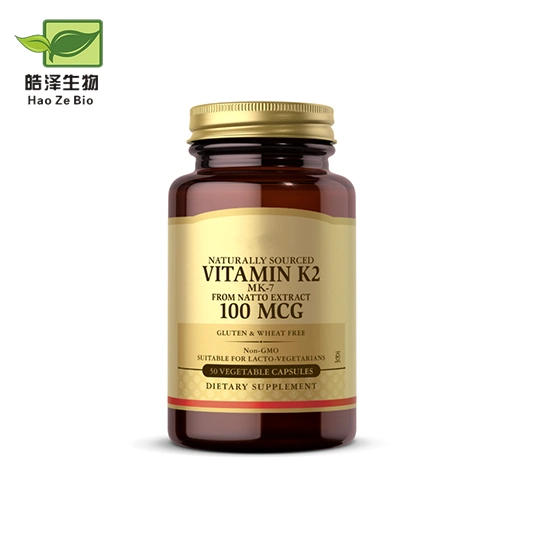 Pure Vitamin K2 Mk4 Powder Vitamin K2 Mk7 Powder Bulk Vitamin K2 Powder