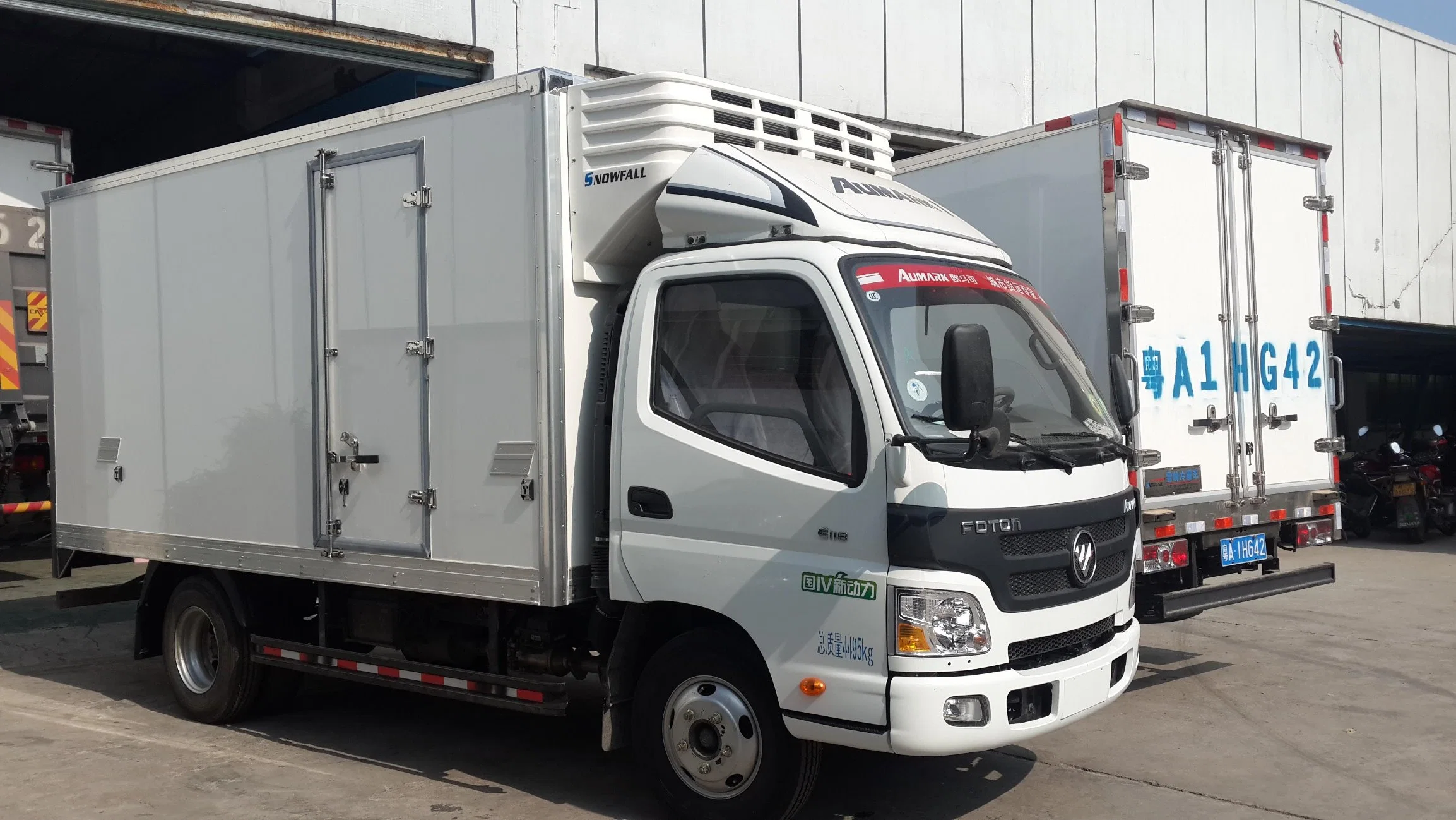 Freezer Cargo Truck Body Van Box