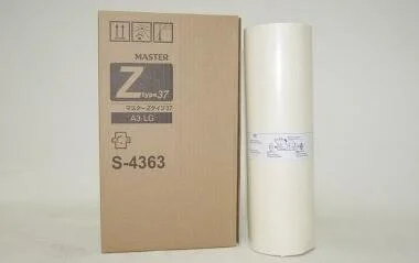 Compatible Z-Type Rz /Ez (A3/A4/B4) Duplicador Master Sentcil (RZ/EZ/MZ) para Riso