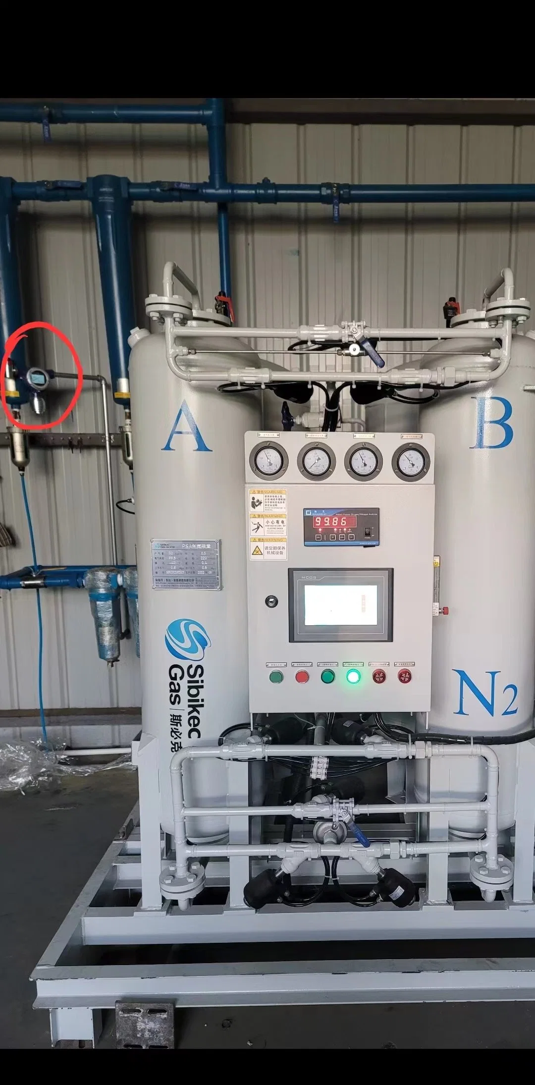 High Purity Nitrogen Generator for Laser Cutting with Certification