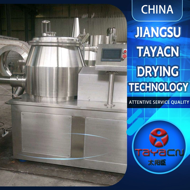 Fully Automatic High Rapid Wet Mixer Granulator for Pharmaceutical Industry, Chemical Industry