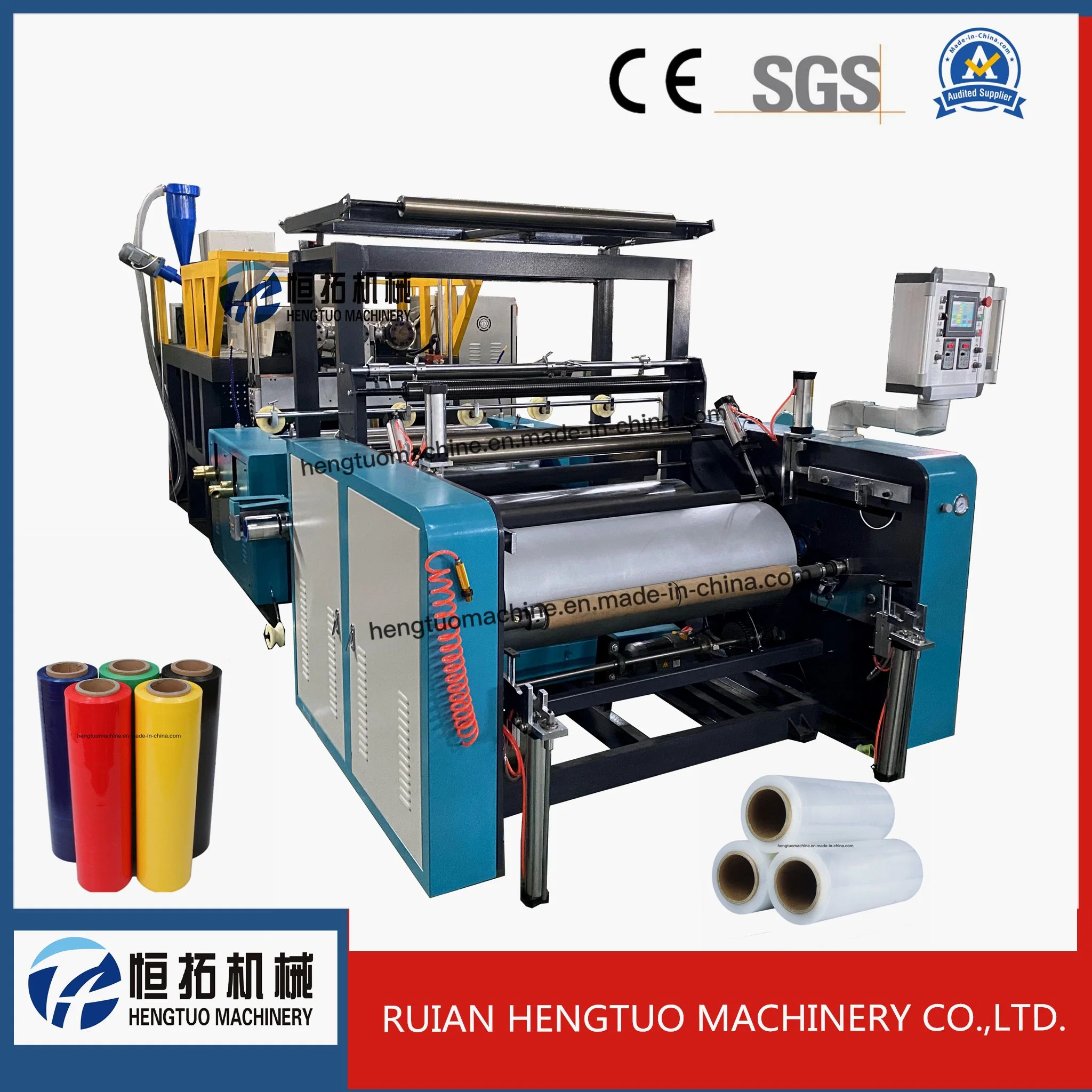 1000mm PE Plastic Double Layer Three Layer Stretch Wrap Film Making Machine Hengtuo Machinery