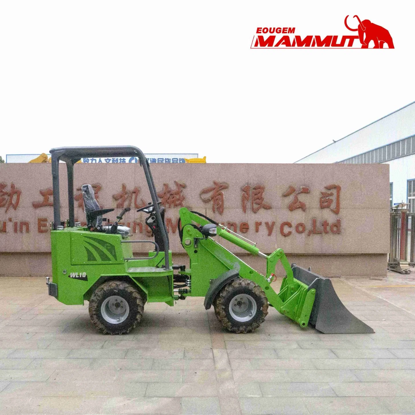 0.6 Ton Telescopic Compact Front End Mini Wheel Loader with Grass Fork