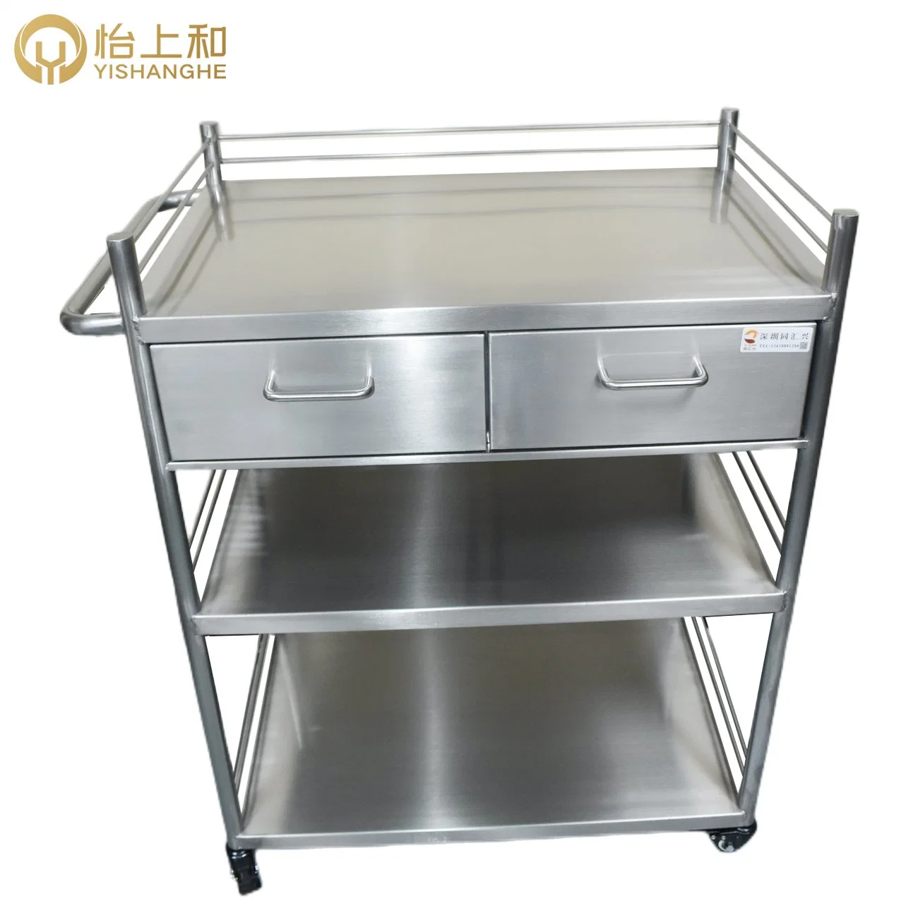 Hospital Cart Metal Stainless Steel Medical Cabinet Trolley Auxiliary Desk