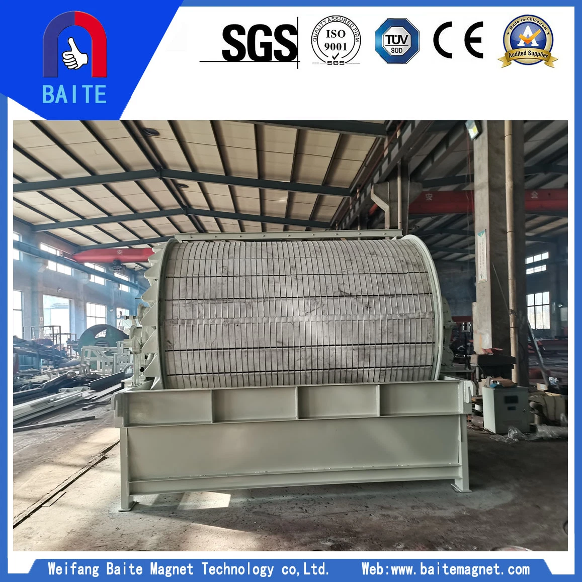 China Manufacturer Permanent Magnetic Vacuum Filter for Mineral Dewatering