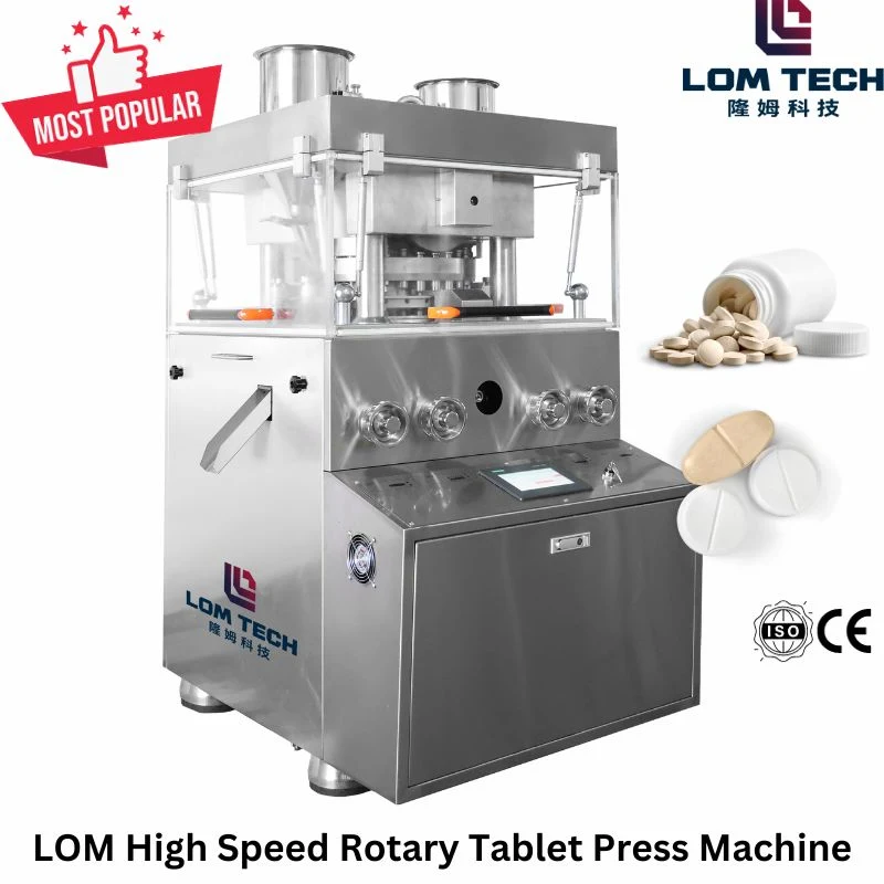 Lom Hot Rotary Tablet Press Machine Medicine 31 Heads Pill Press Machine