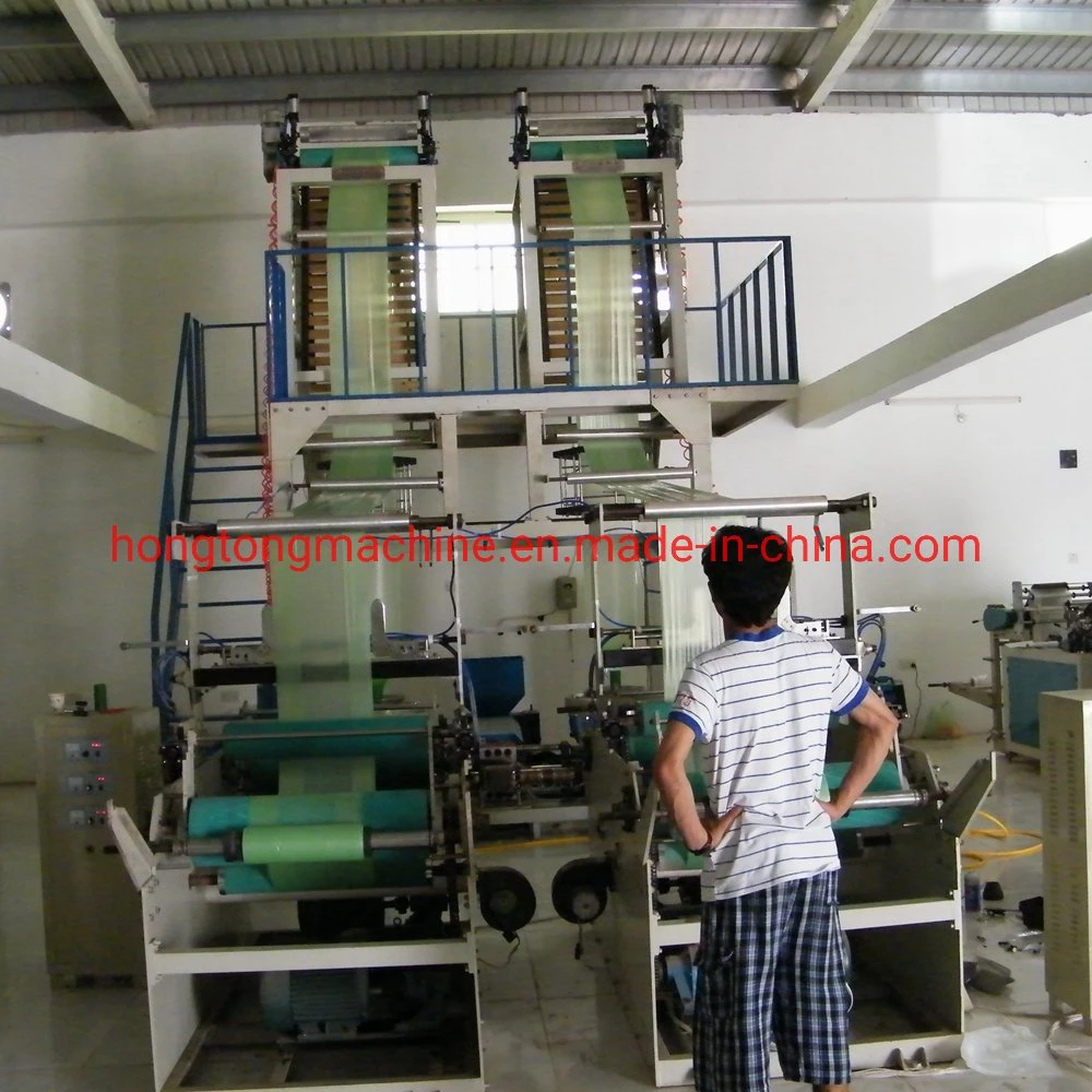 Double-Head Film Blowing Machine Film Blowing Extruder