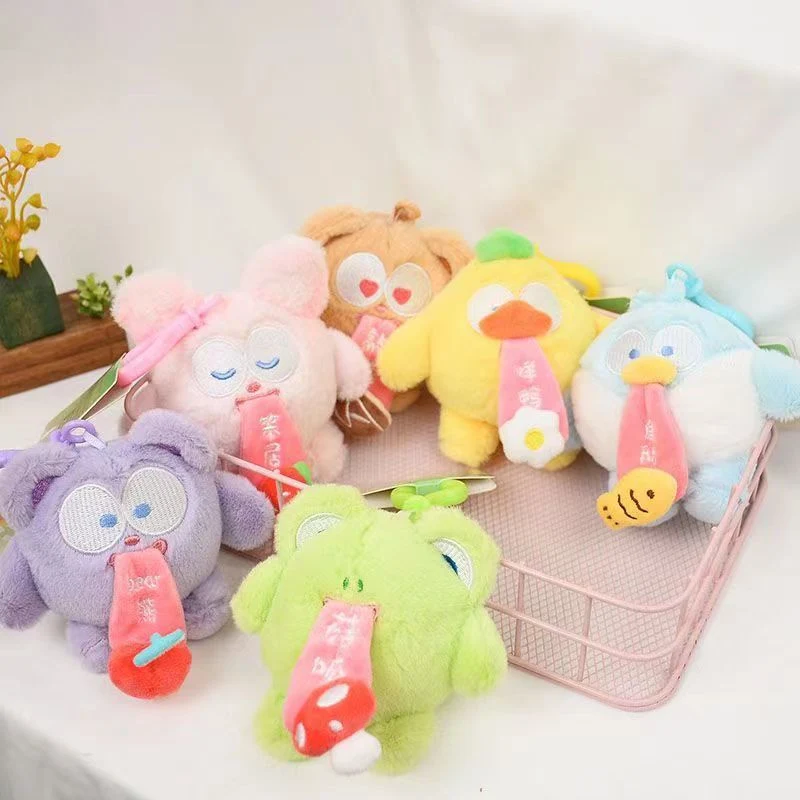 Cartoon Long Tongue Funny Monster Plush Pendant Cute Bear Keychain Student Backpack Accessories Gift