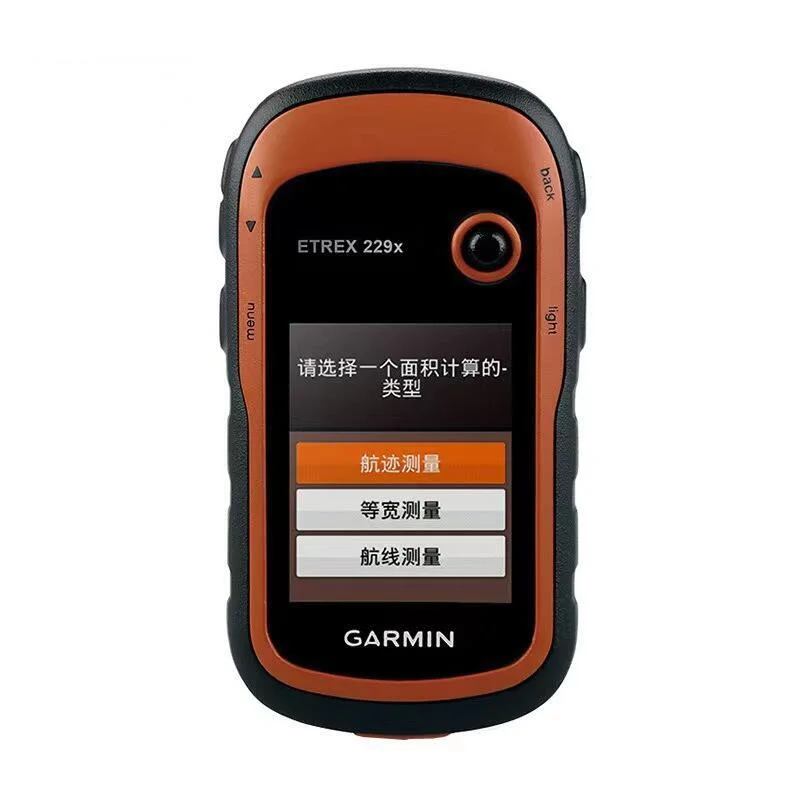 Dispositivo de mano GPS Navigator Garmin eTrex 229X dispositivo de mano GPS Dispositivo