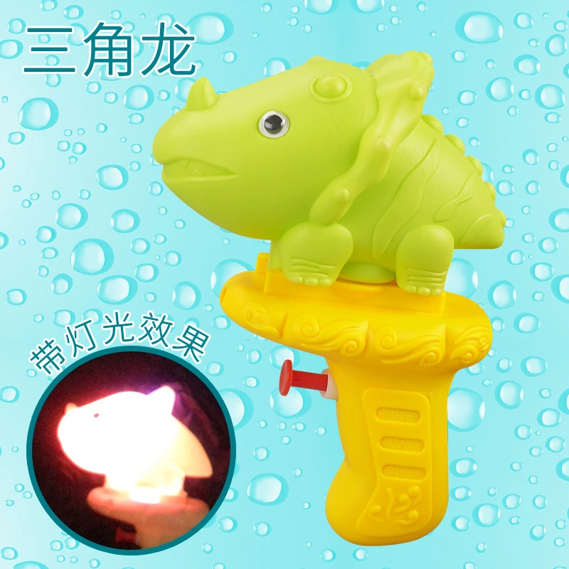 Children′ S kleine Dinosaurier Wasserpistole Leuchtende Wasserpistole Grenzüberschreitend Drücken Sie Typ Mini Cartoon Wasserpistole Spielzeug