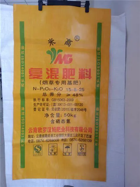 China Agriculture Package Plastic Recyclable Custom Size Sacks 100kg 25kg 50kg China PP Woven Rice Bag, PP Woven Bag