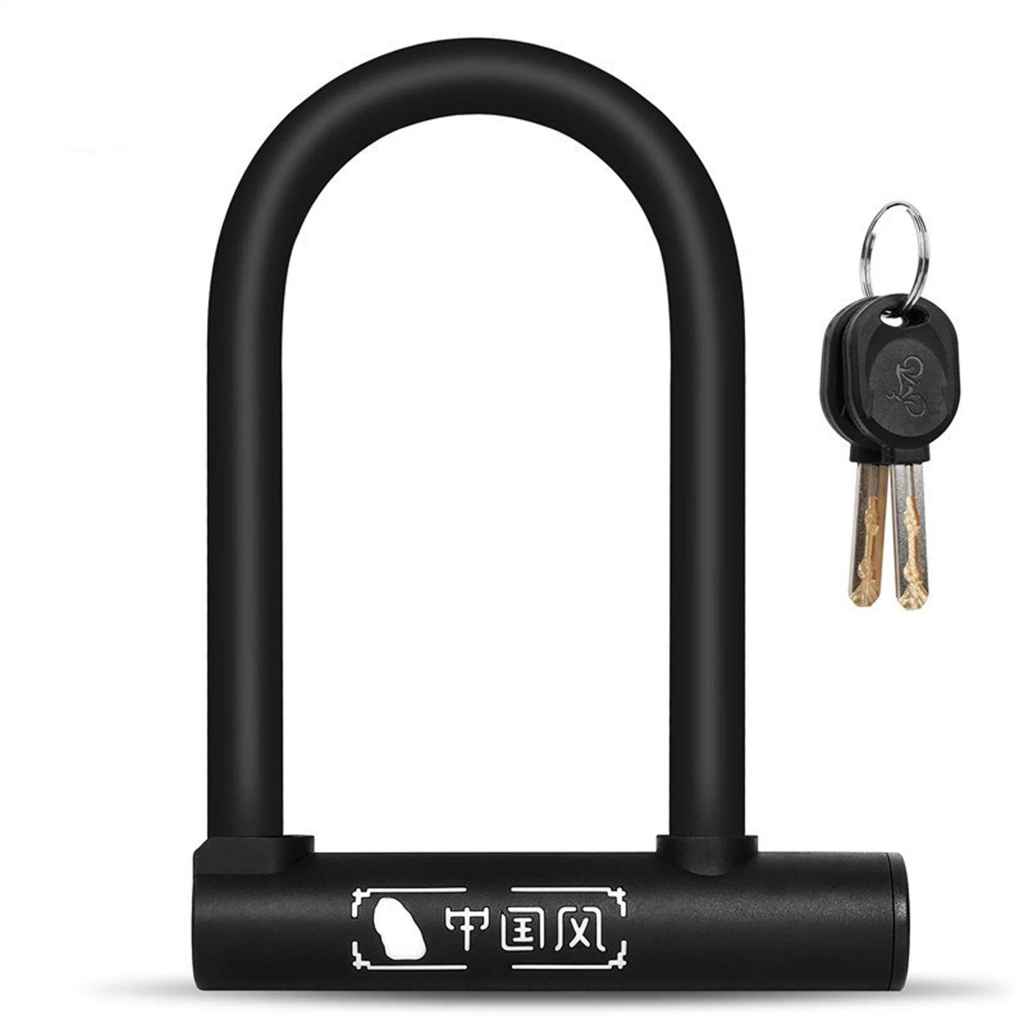 with 2 Keys Heavy Duty High Security Waterproof Rustproof Bicycle Anti-Theft Lock Bike U-Lock