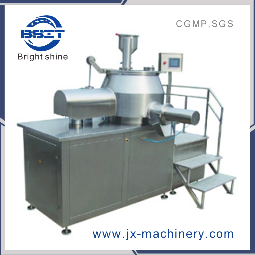 Lm Series High Speed Wet Mixing Granulator with SUS304