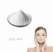 مصنع الصين المواد الخام المحكمة Kojic Dipalmitate/Kojic Acid Dipalmitate/Kad CAS 79725-98-7 للبشرة