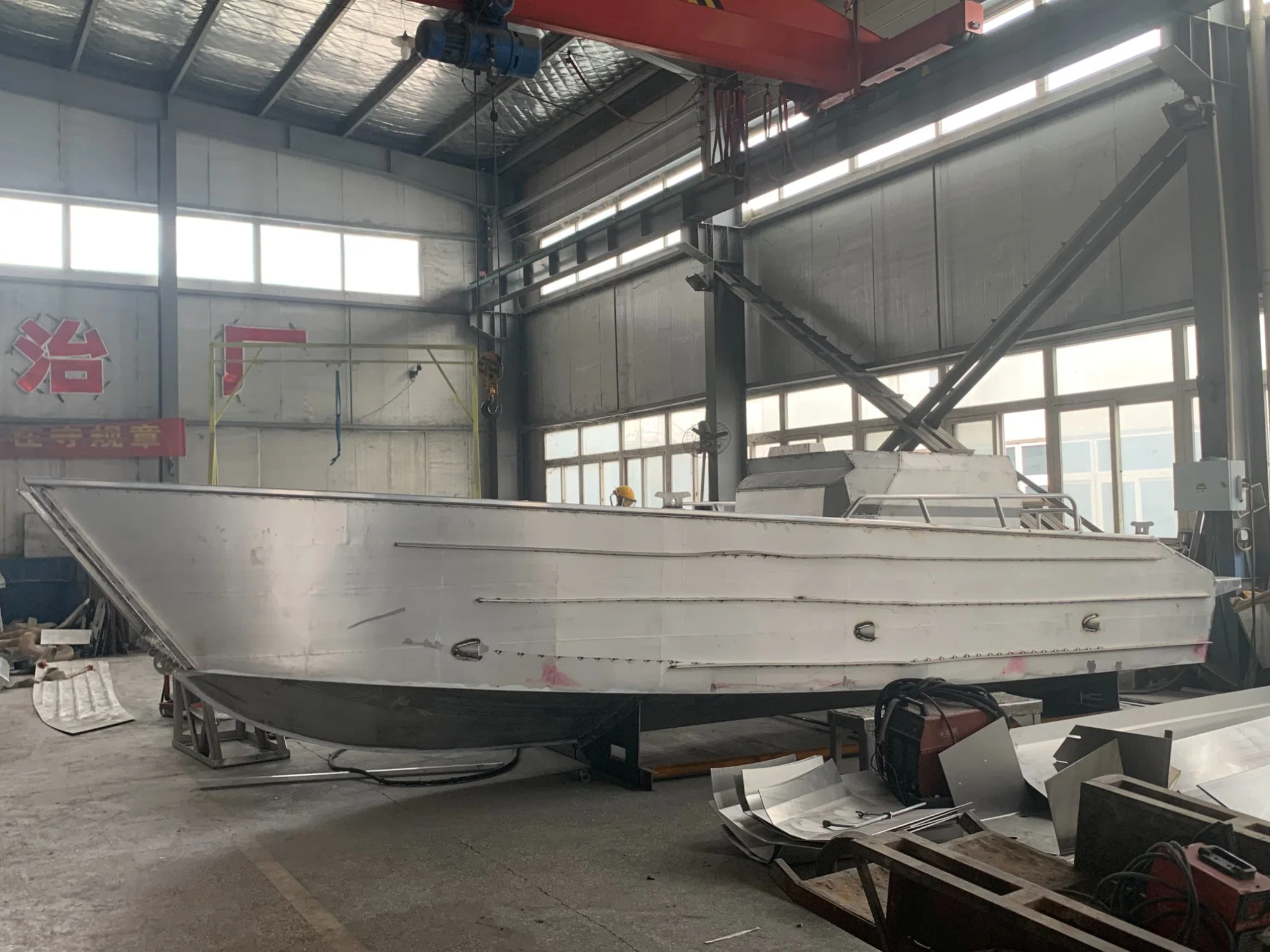 2023 Hot-Selling Allheart Aluminum 7.9m Landing Craft