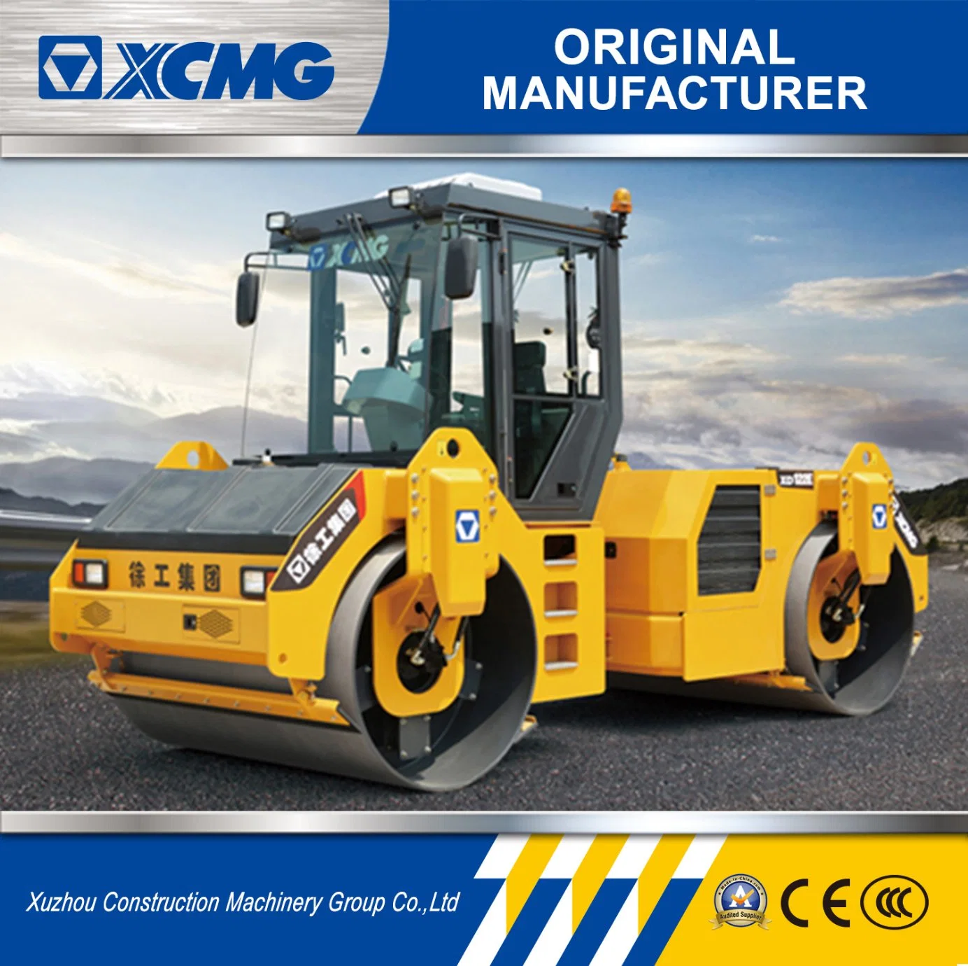 XCMG Brand Xd132e 13ton Double Drum Price Road Roller Compactor