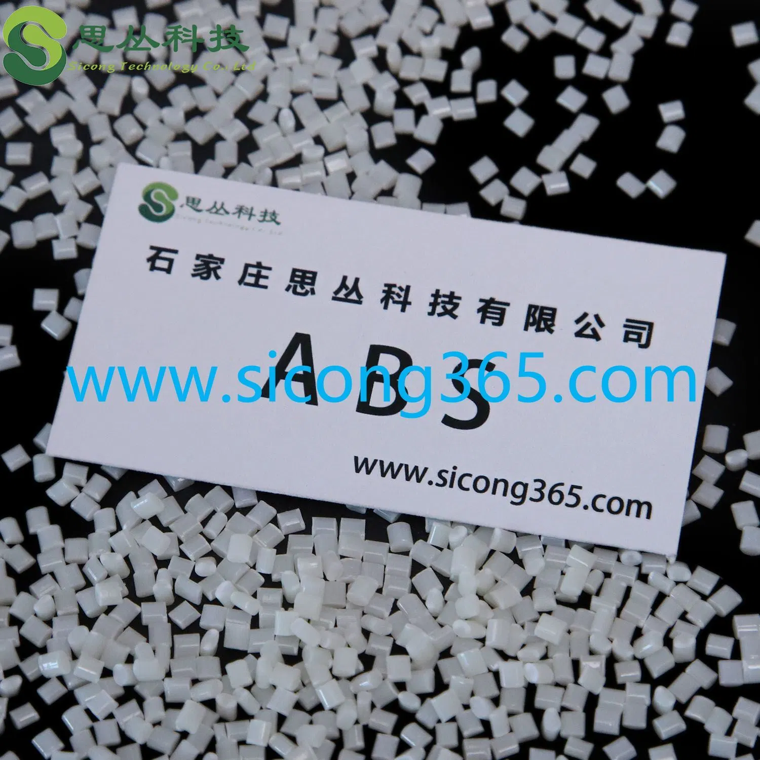 ABS Virgin Granules High Strength Flame Retardant ABS CAS 9003-56-9 for Electronic Application Auto Parts