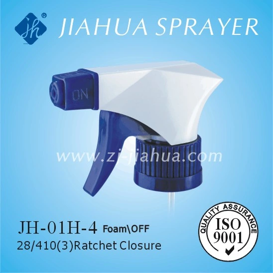 Full Plastic New Design Trigger Sprayer for Bottles (JH-01H)