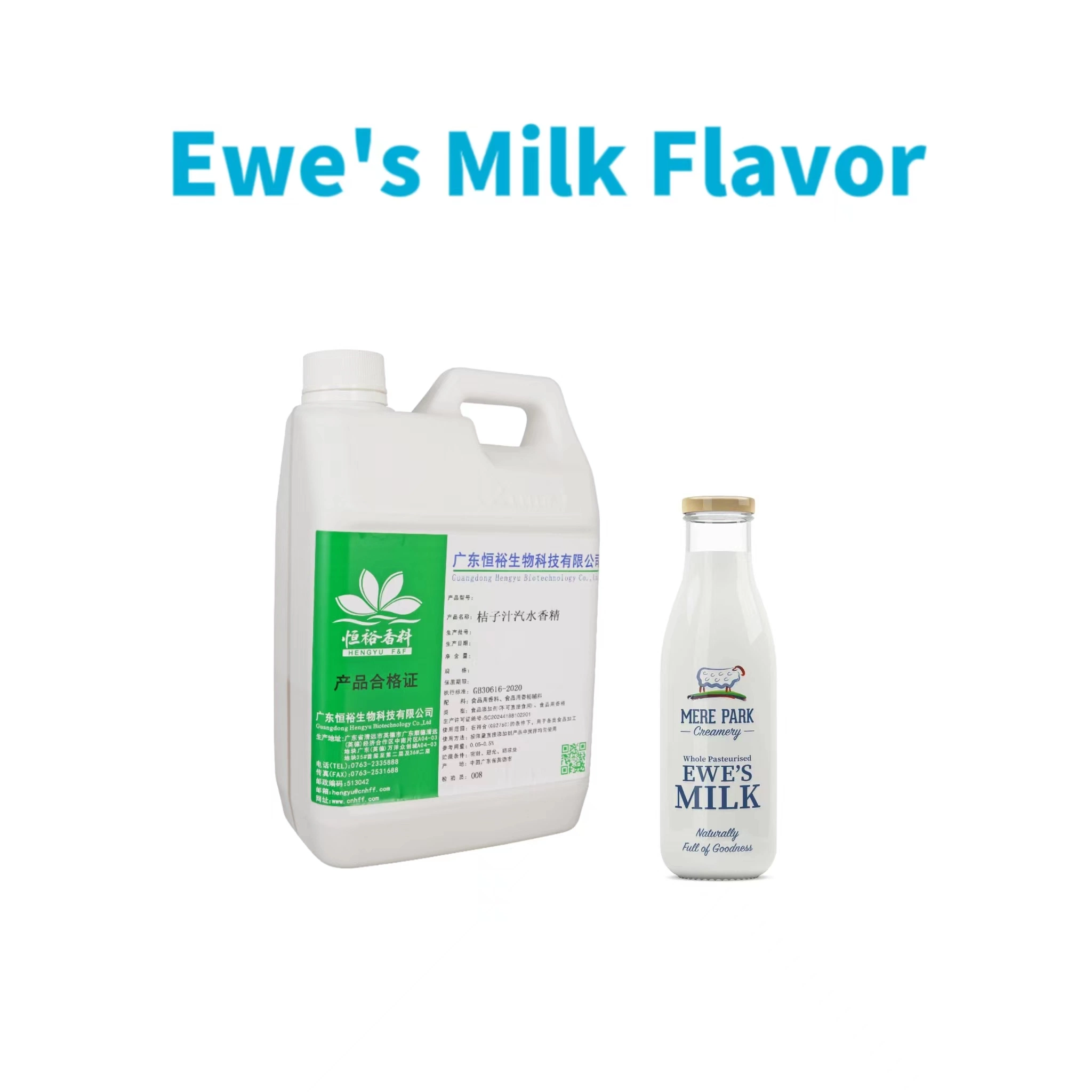 Ewe's Milk Aroma Flavor Liquid, Food Flavor