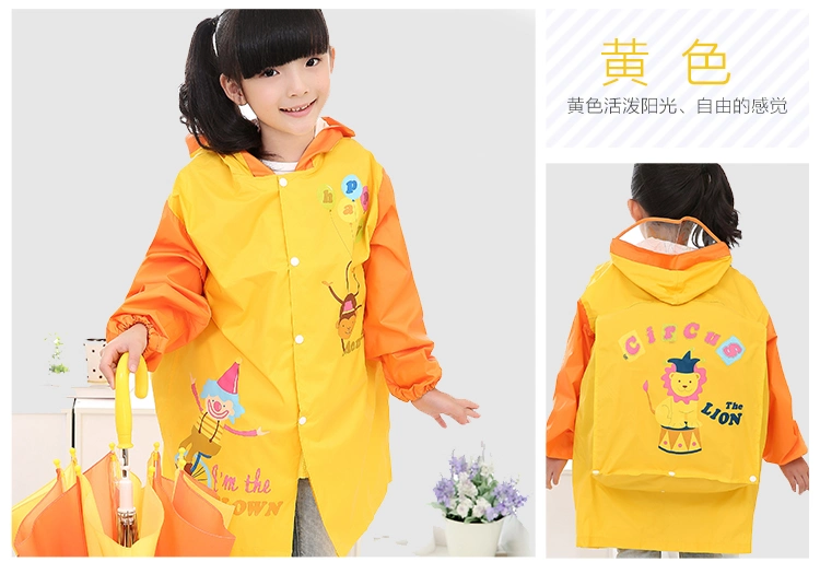 Toddler Kids Rabbit UFO Raincoat Yellow Duck Rabbit Hands Free Umbrella