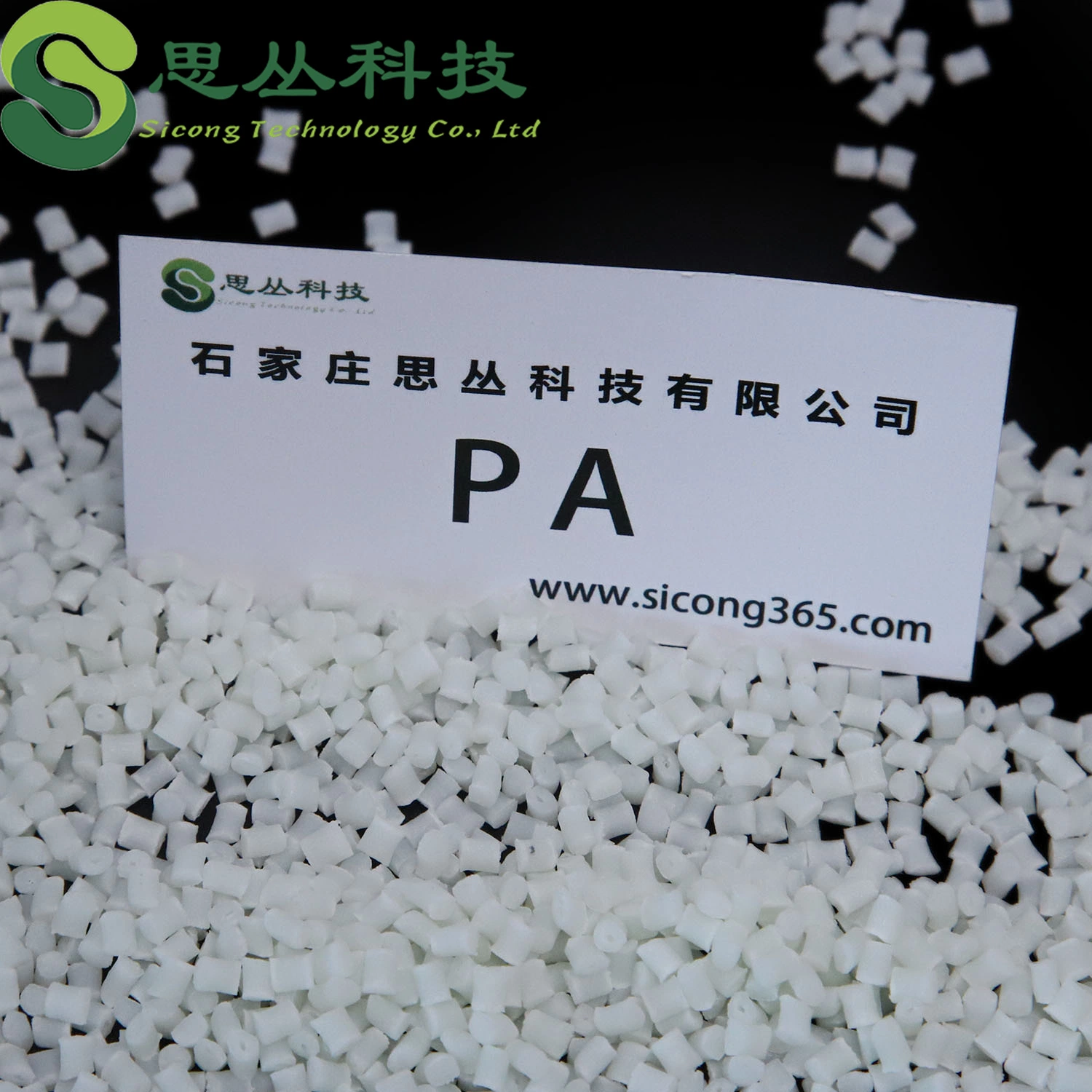 Factory Drectly Sell High Rigidity High Strength Virgin Granules Plastic PA