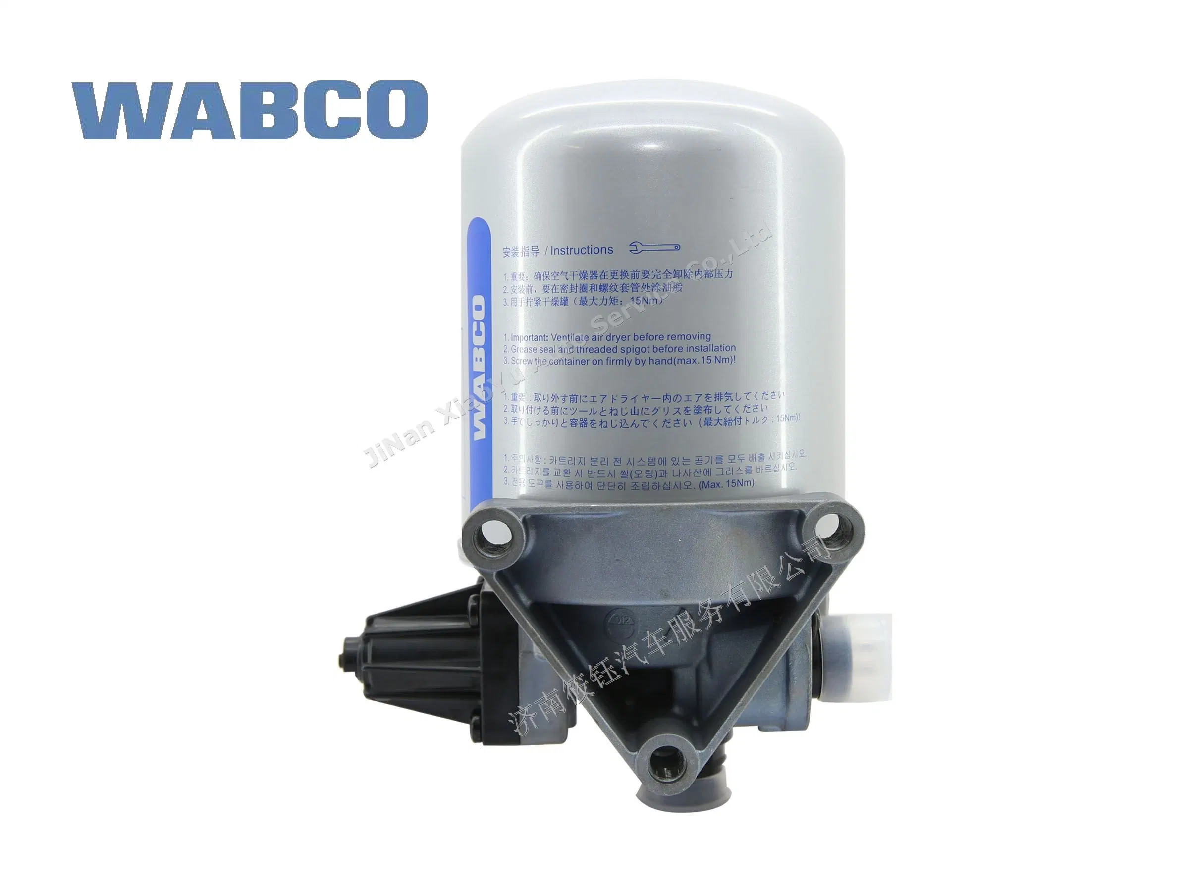 Wabco Air Filter Cartridge for Brake Valve System 4329012282 4329012252 4329012242 4329012232 Be Used for Daf Hino Paccar Renault Scania