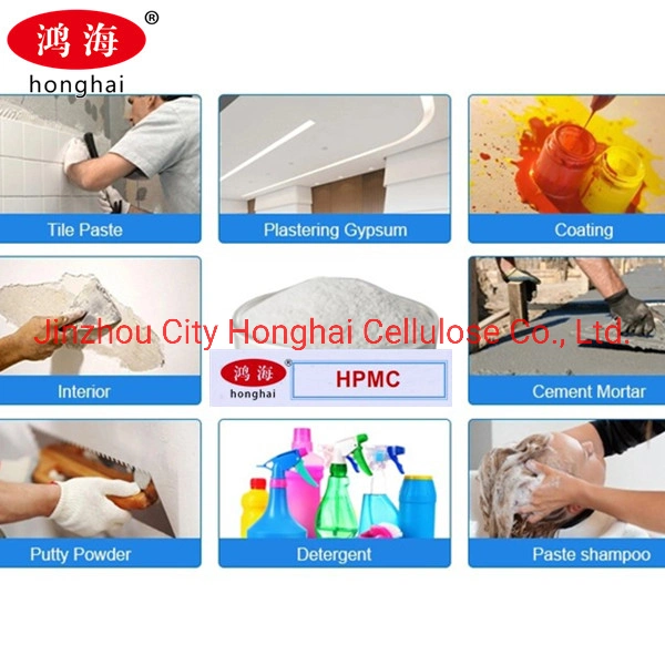 Chemical Thickener Binder Adhesive Cellulose Hydroxypropyl Cellulose HPMC Chemical Auxiliary Agent