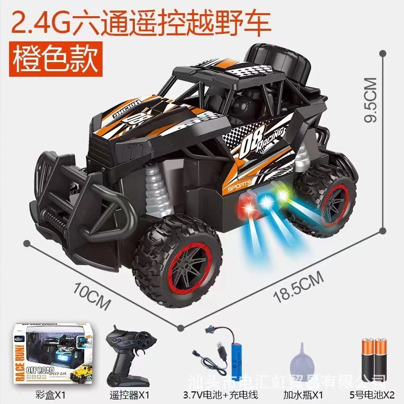 OEM Custom Remote Control Car 1/18.1/24 Model Car Doll Activity Toy Car Plastic Toy Anime Action Doll 1/32.1/43 Alloy Car Alloy Airplane Model Novelty Beach6 CH