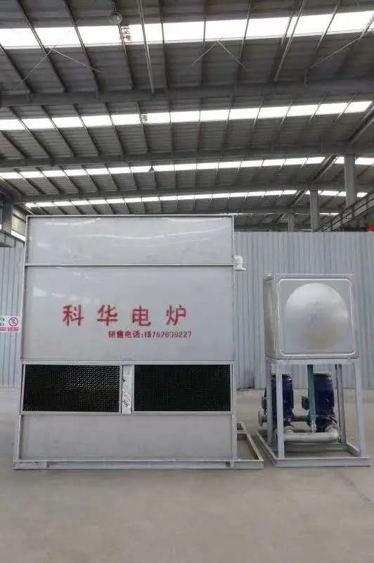 Closed Water Cooler for Induction Furnace