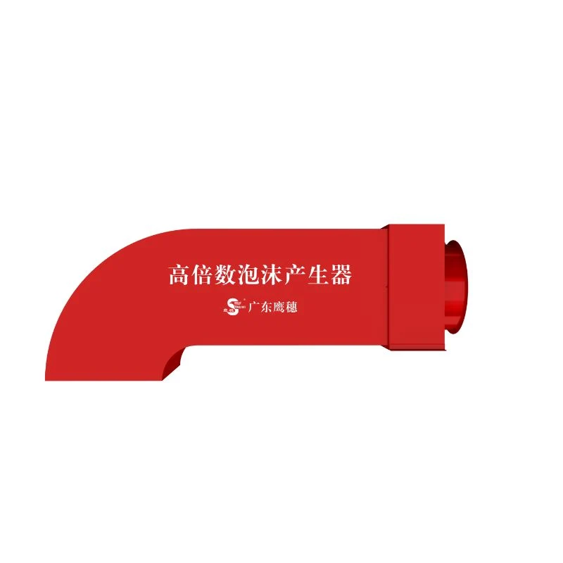 Fire Protection Products High Expansion Foam Generator Foam Proportioning System