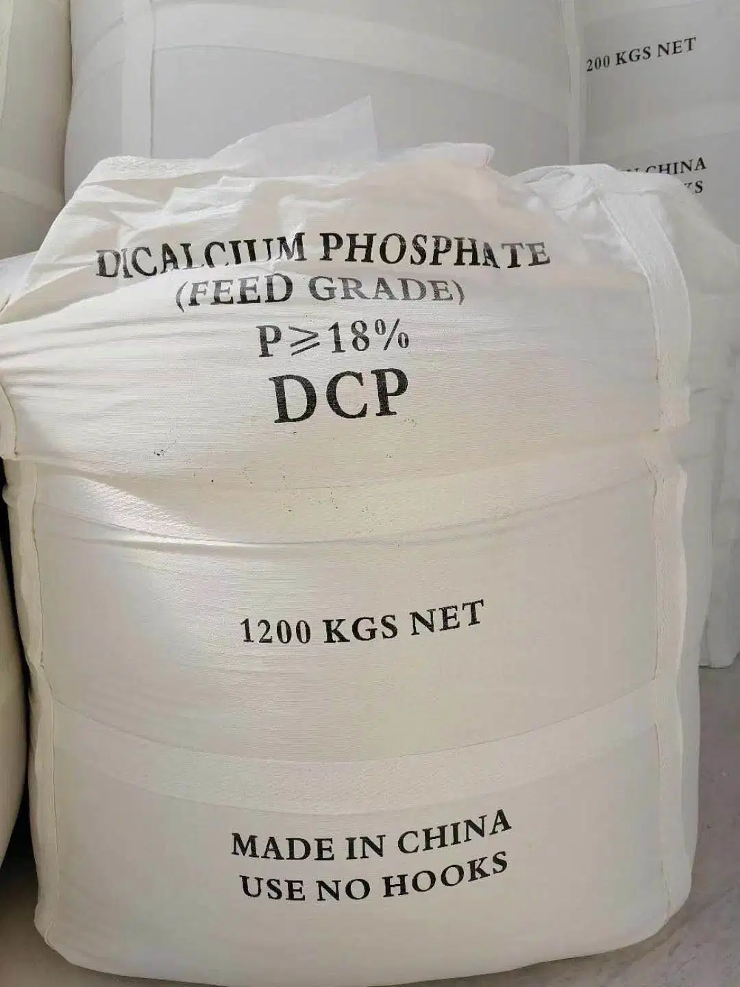 Feed Additive Dihydrate Dicalcium Phosphate 18% DCP for Animal Use