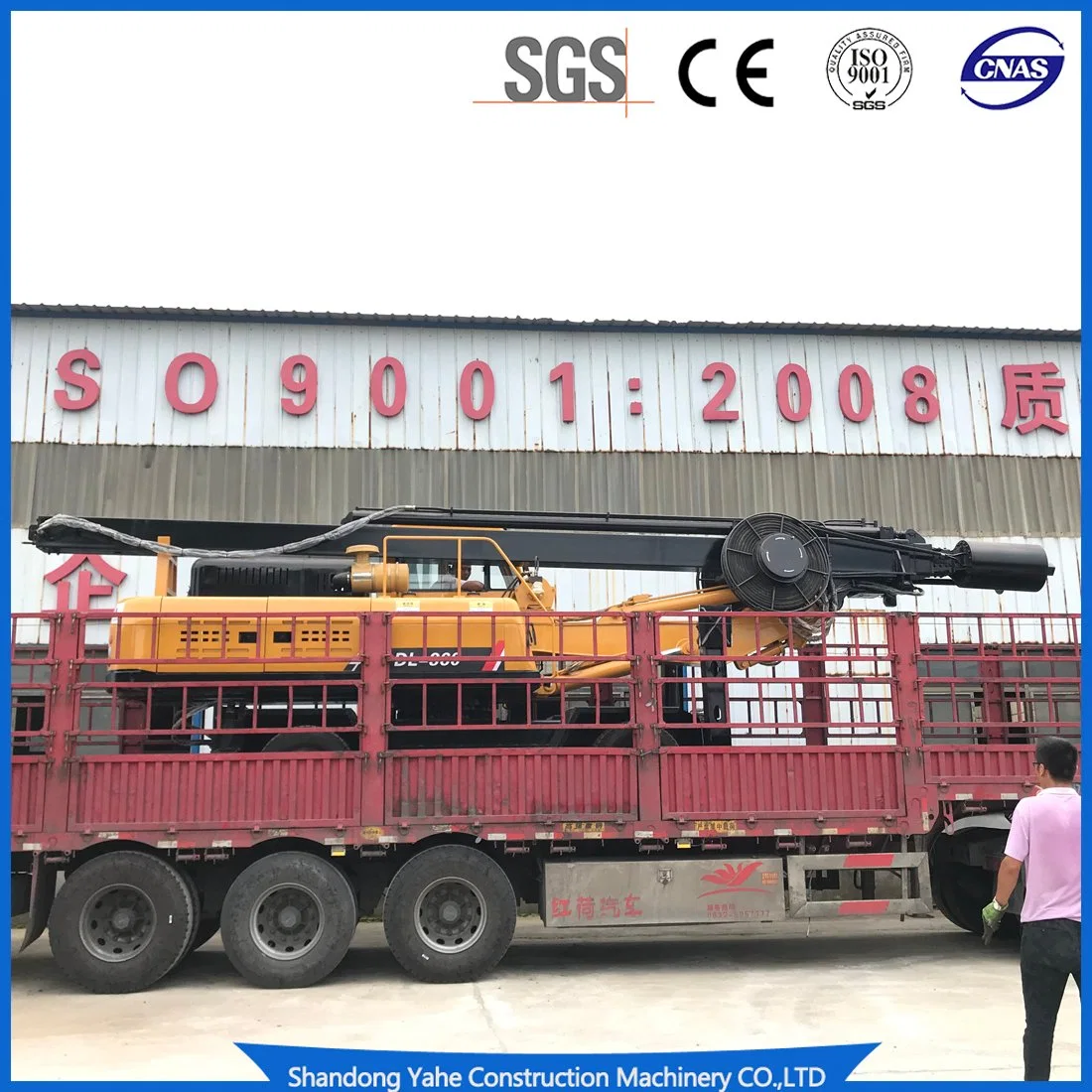 High Performence Enginerring Drilling Rig