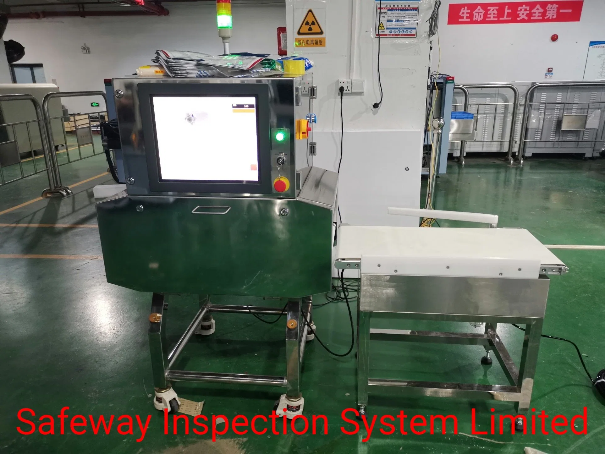 Best Price China X-ray Industrial and Food Inspection System for Food, Powder, Flour, Package Foreign Contamination Detection and Testing with CE, FCC, FDA