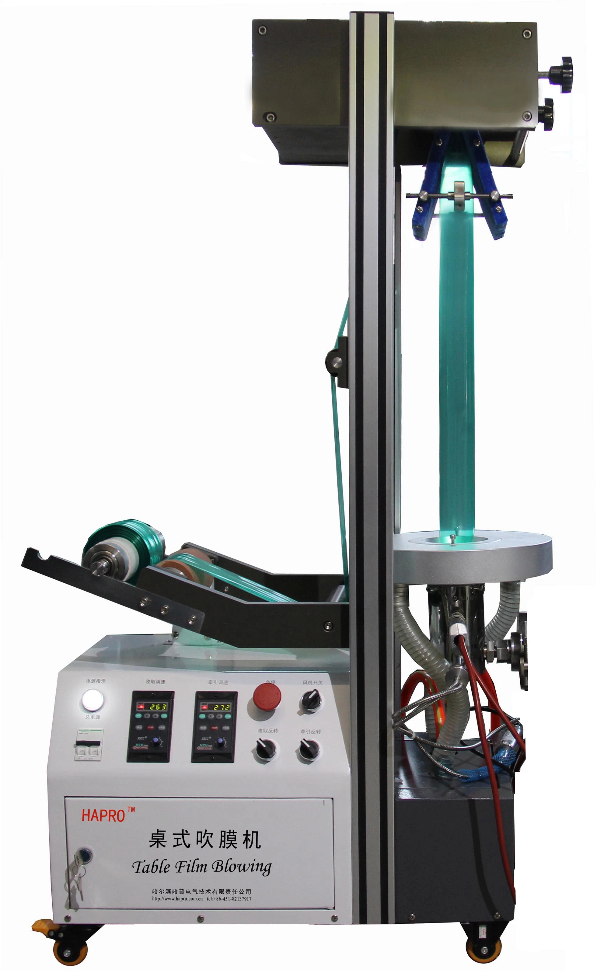 Portable Laboratory Thermoplastic Polymer Film Blowing Machine