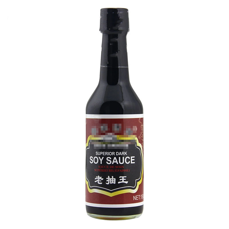 Chinese Wholesale/Supplier Superior Dark Soy Sauce for Supermarket