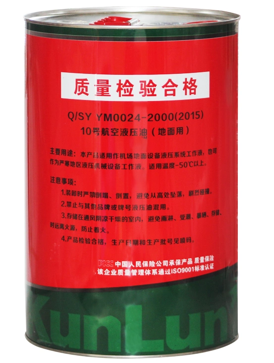 Original Factory Exceptional Quality Hydraulic Oil Lubricating Oil Lube Aviation Hydraulic Oils Number 10