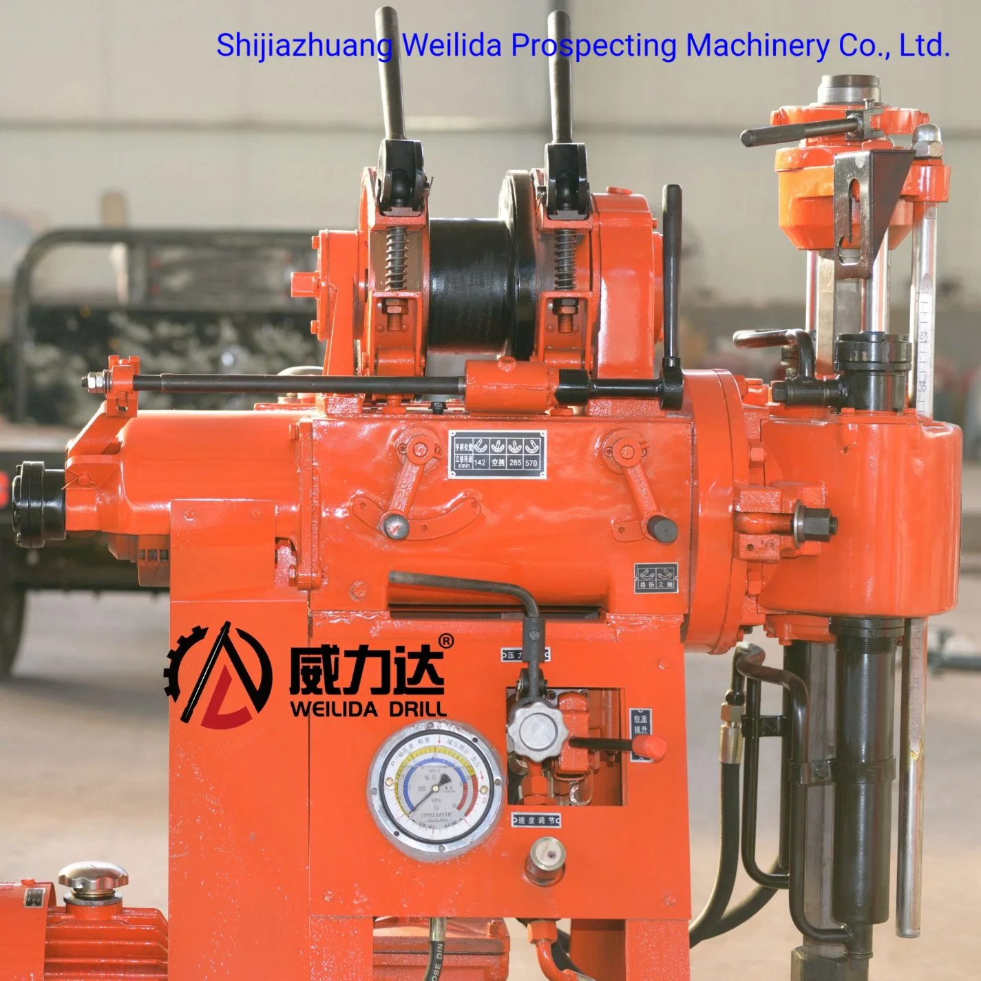 100-150m Engineering Borehole Spt Drill Rig Xy-1A Drilling Machine