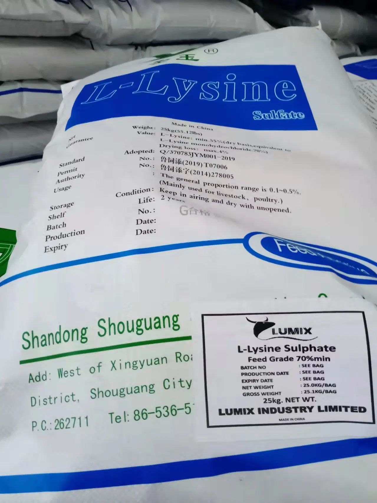 Amino Acids Meihua/Golden Corn/Dongxiao Brand Feed Grade Additives 70% L-Lysine Sulphate