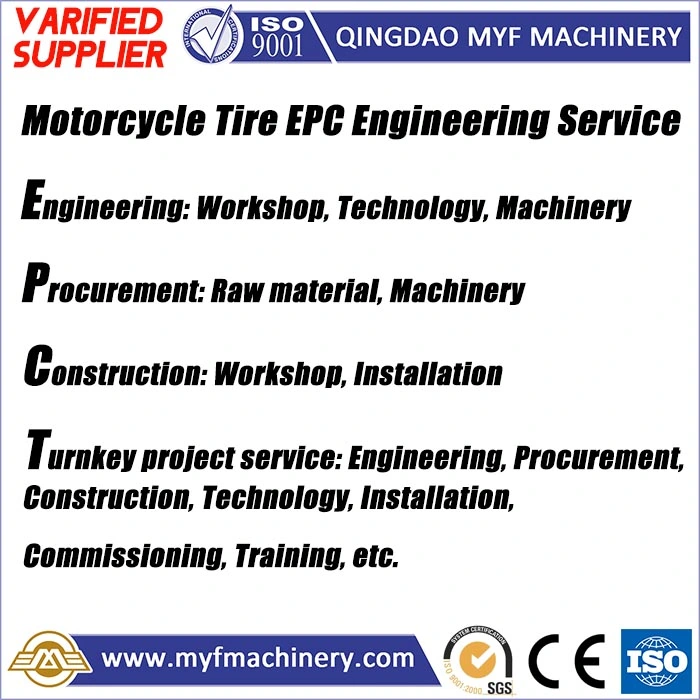 High Capacity High quality/High cost performance  ATV Tire Machine Engineering Service for Motorcycle Tire Making Plant