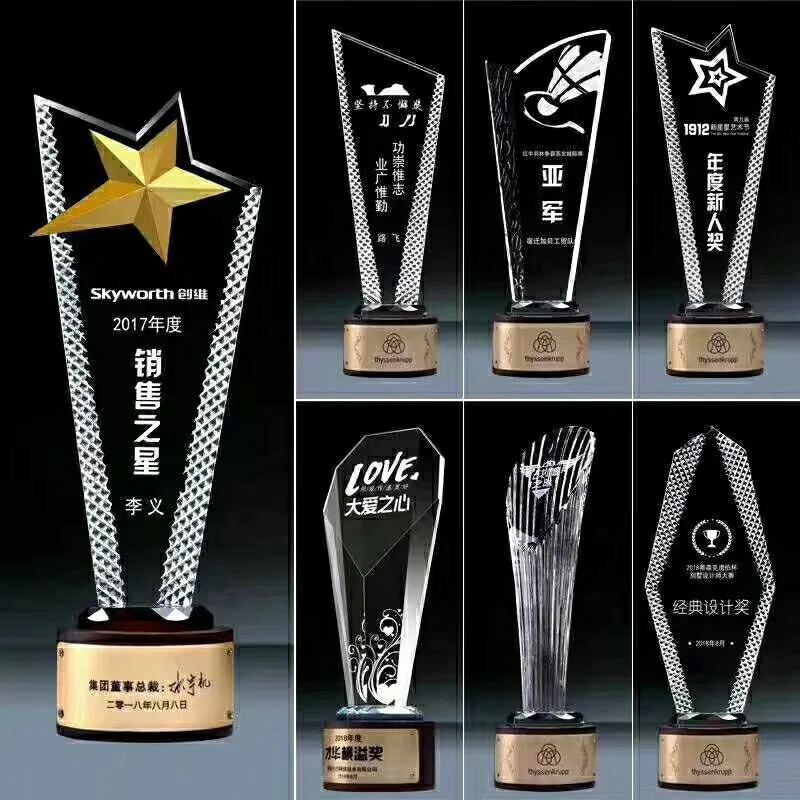 Blanks personalizados de sublimación al por mayor Grabado láser plástico/Metal/Acrílico/transparente/Artesanía de cristal/Fútbol de Cricket de vidrio Trofeo de Premio Souvenir de la Copa de Deporte de Fútbol