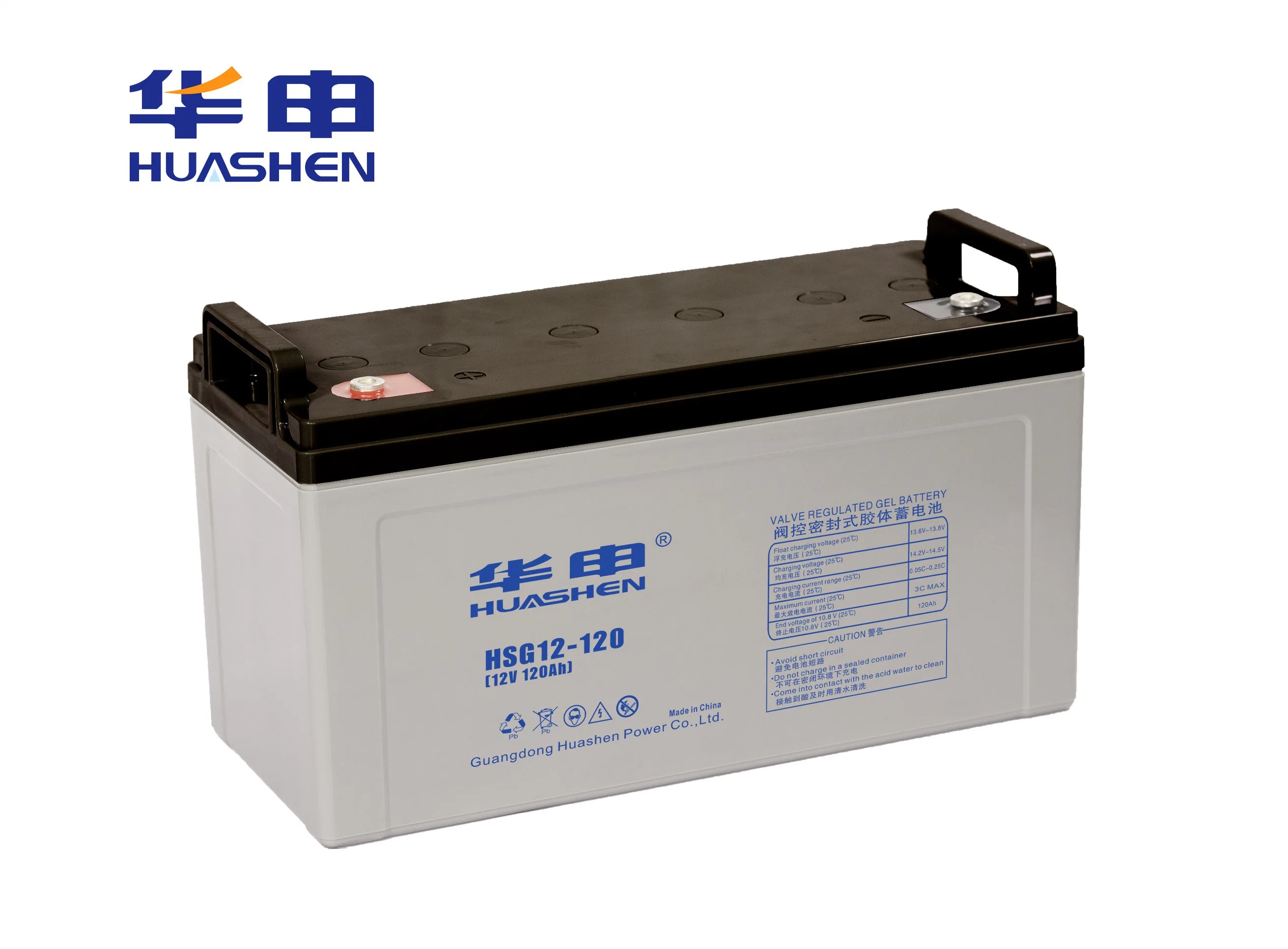 Mf/Maintenance-Free Automotive Car Battery 12V Sealed-Lead-Acid for Automobile/Auto/Truck/Solar Power Best Wholesale/Supplier Price